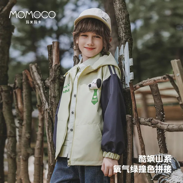 MOMOCO/玛米玛卡男童外套韩版可爱连帽时尚上衣77330107009