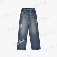 衣姐家外贸【微笑糯感牛仔裤】四面弹力刺绣直筒阔腿牛仔裤EL-3079