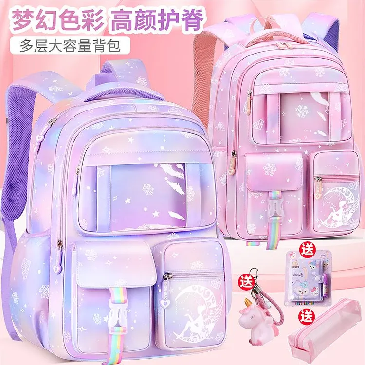 FAVMARTHA减负护脊书包小学生女生一二三到六年级超轻儿童公主梦