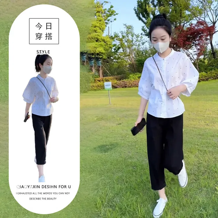 欧货时尚洋气套装盐系穿搭宽松波点衬衫女薄款显瘦阔腿九分休闲裤