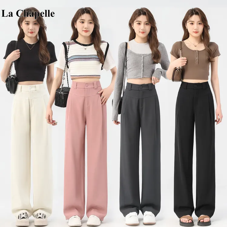 拉夏贝尔西装阔腿裤女秋季垂感宽松高腰小个子窄版直筒休闲黑裤子