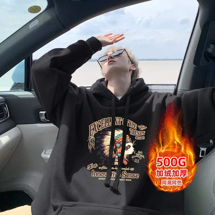 【重磅500g】美式加绒连帽潮流百搭长袖加厚款秋冬休闲百搭时尚男款