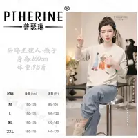 【普瑟琳设计师品牌】秋冬设计感精致串珠女孩休闲长袖上衣 25918 C