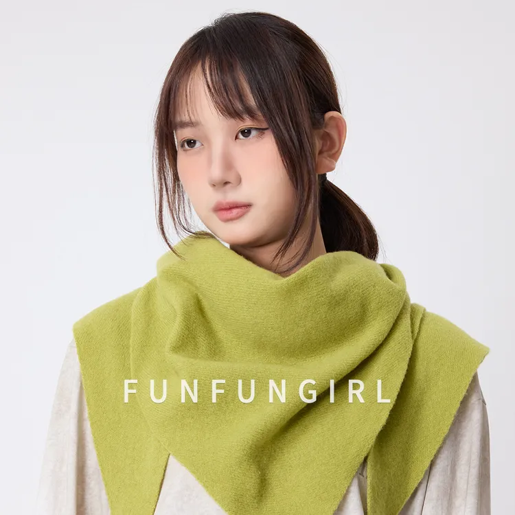 FUNFUNGIRL优雅百搭纯色纯羊毛秋冬季保暖围巾针织极简风长款围巾
