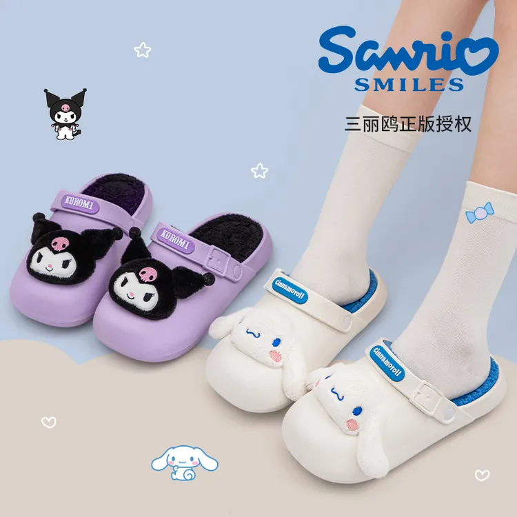 QUEEY HOME®秋冬新款外穿库洛米女款卡通棉拖居家保暖防滑棉拖鞋 