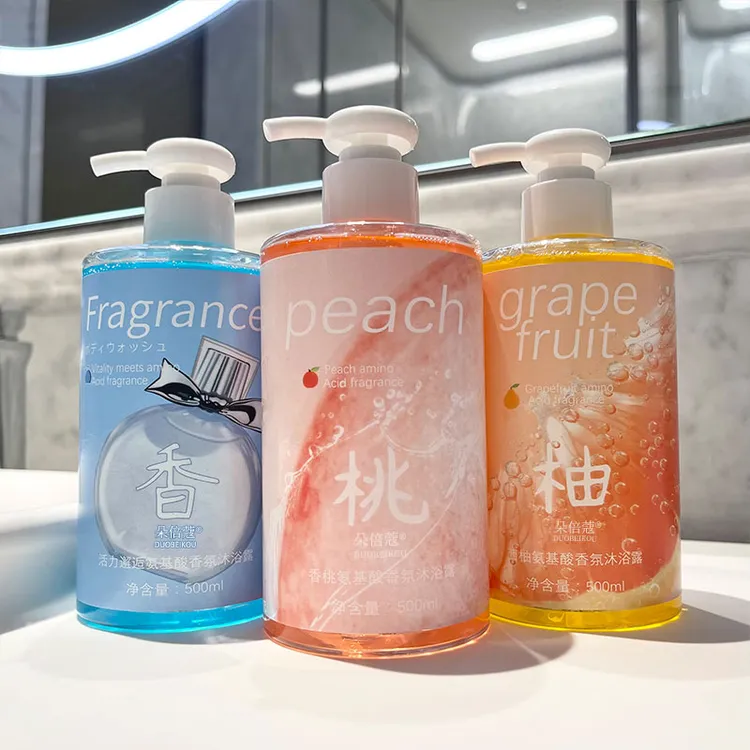 香氛沐浴露持久留香72小时香体女果酸保湿滋润补水嫩肤美肌