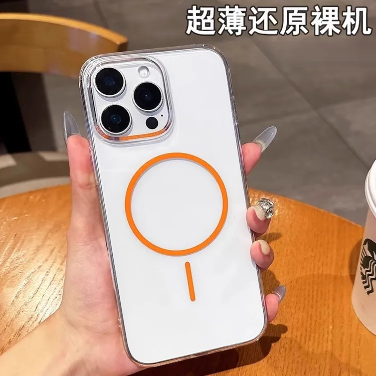 适用苹果16promax手机壳新款磁吸iphone15透明14超薄简约13防摔壳
