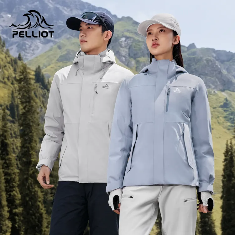 伯希和【山野硬壳800蓬鹅绒服】男25秋冬新款防风徒步冲锋衣HD