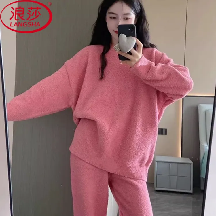 浪莎冬季珊瑚绒睡衣女宽松高级甜美长袖简约半边绒女家居服套装