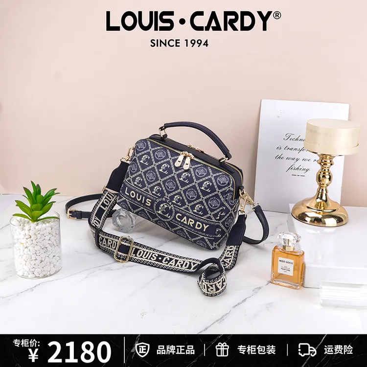 路易卡迪女士欧美宝蓝枕头包克莱因蓝斜挎包包