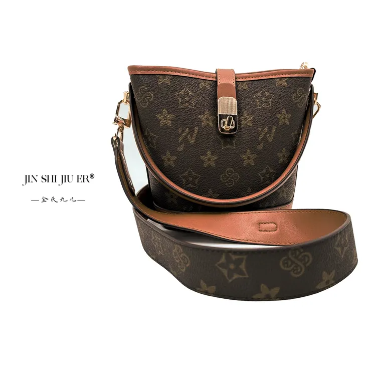 JIUER水桶包锁扣斜跨斜挎包单肩方形碎花做旧轻奢6126