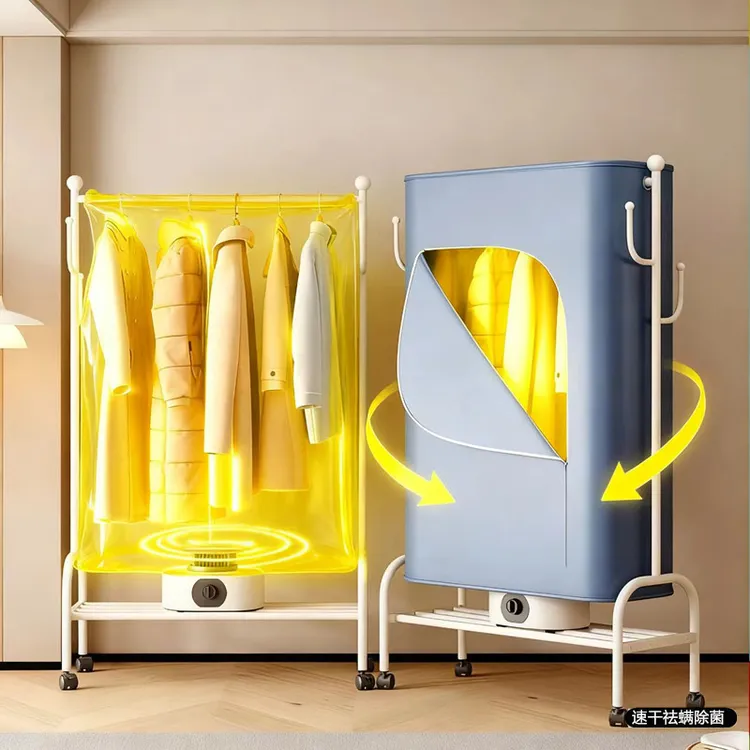 智能烘干机晾衣架多功能衣架速干衣柜大容量家庭婴儿衣物风干哄柜