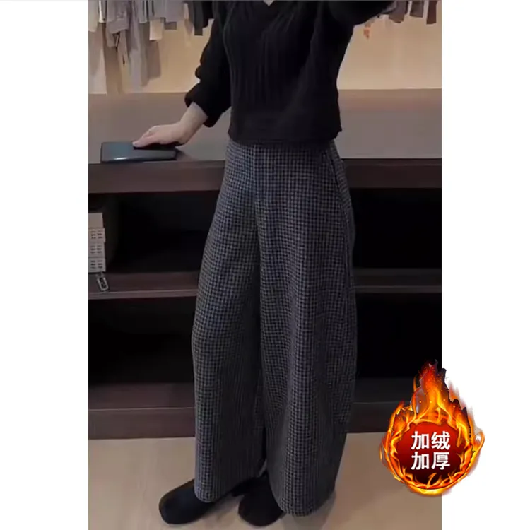 艾塔莉秋冬加绒加厚新款爆款奶奶裤子毛呢时尚宽松休闲格子阔腿裤