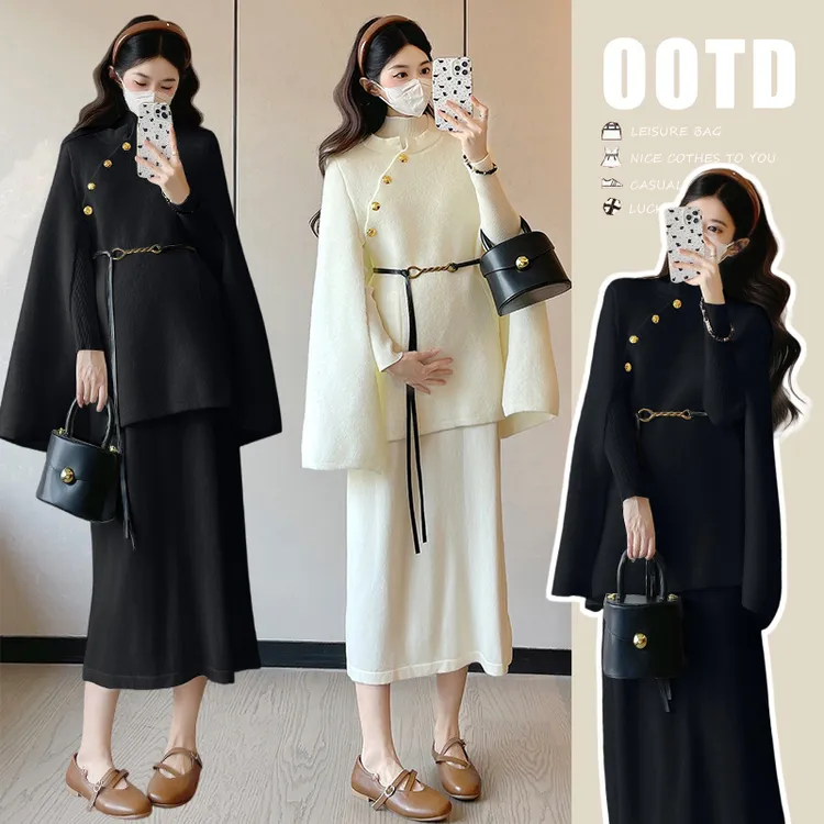 孕妇装冬季新款两件套千金风斗篷毛衣外套+百搭打底裙孕妇套装