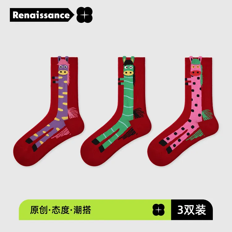 Renaissance26年【立马发财】马年春节新年袜子过年袜红色本命年袜