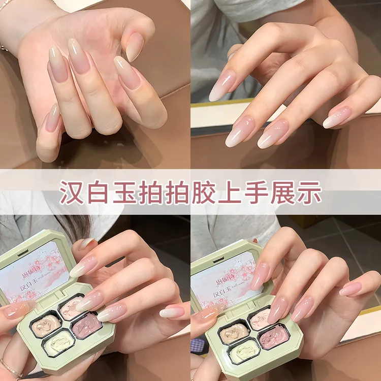 恩妮诗免洗汉白玉土豆泥质地耐擦拍拍胶彩绘胶浓稠晕染渐变甲油胶