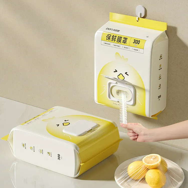  家用一次性保鲜膜套挂式多功能食品级PE碗盘冰箱保鲜家用防尘