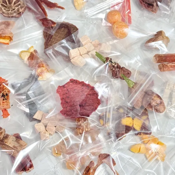 【福利】40种宠物零食猫咪狗狗试吃｜图片中四十多款随机发不重复