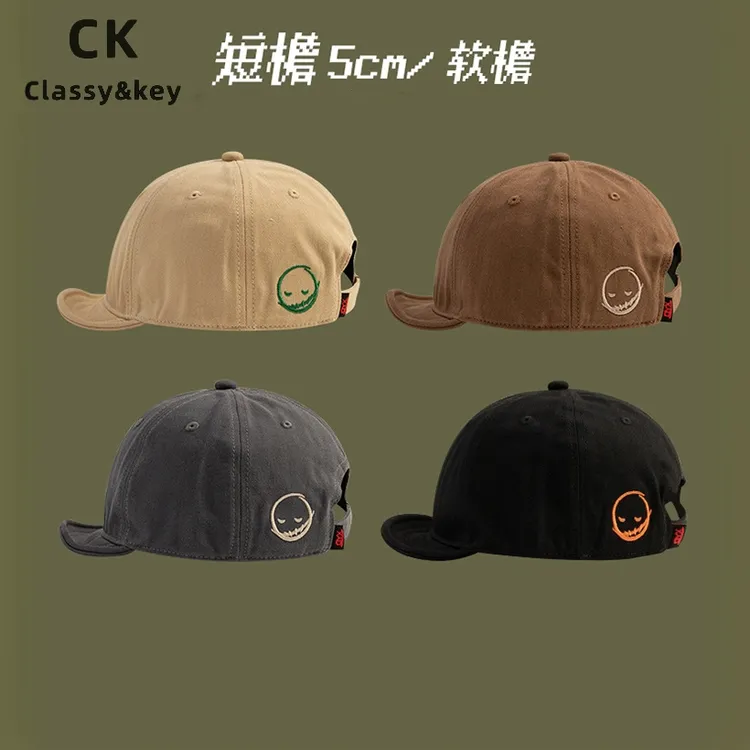 Classy key新加坡设计师联名款短帽檐鸭舌帽情侣逛街运动棒球帽子