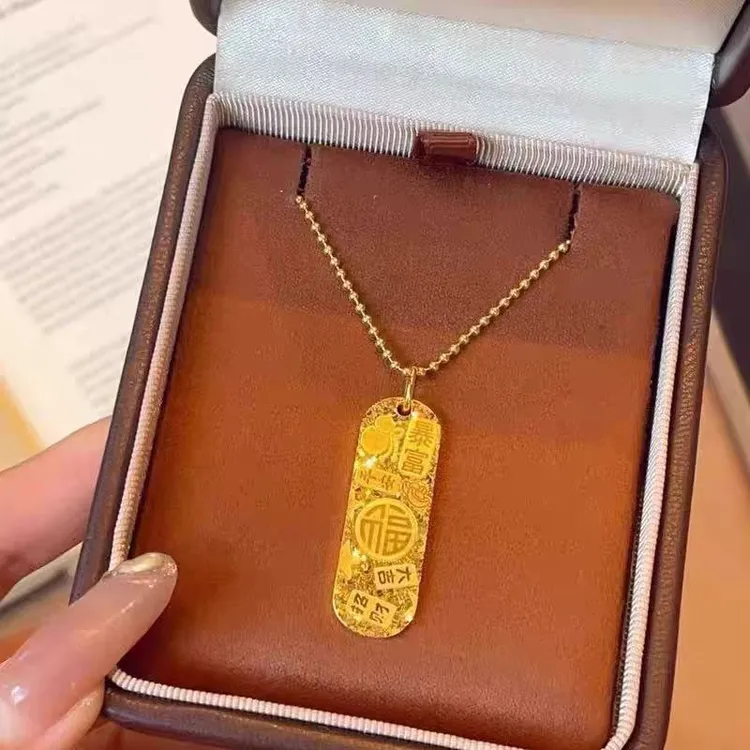 合金吊坠 实心暴富碎碎冰吉言套链爆闪包亮送女友