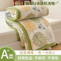 【试睡15天！！】2025新款轻奢印花绒豆豆被森林落叶春秋被