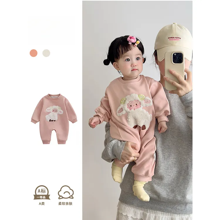 女宝早秋穿搭甜美连体衣宝宝秋季衣服可爱包屁衣婴儿秋装超萌哈衣