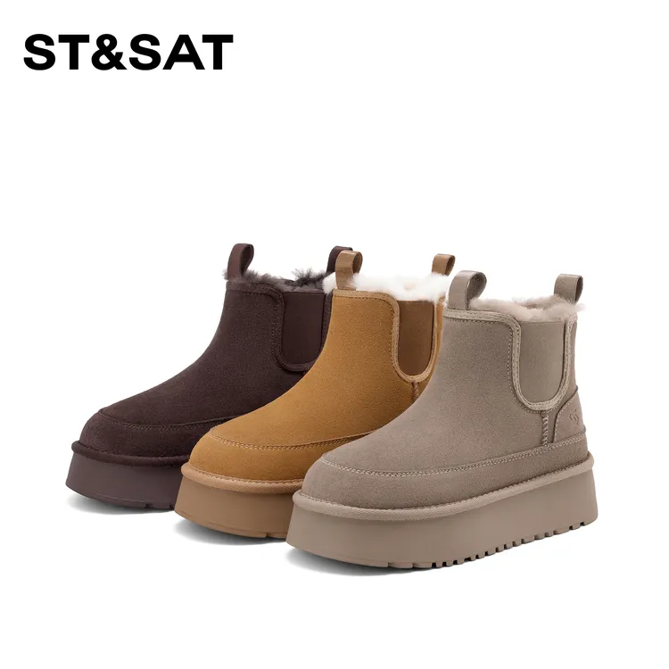 St&Sat/星期六百搭加绒厚底雪地靴2025新款潮流短筒靴保暖搭子