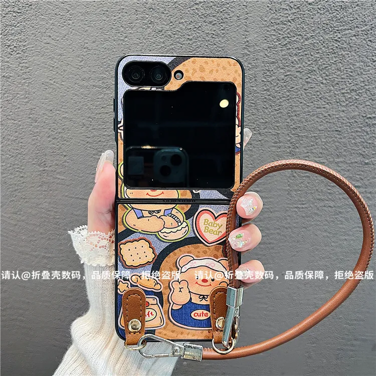 （三星zflip6系列)金属折叠皮纹适用三星zflip6手机保护壳防摔潮壳
