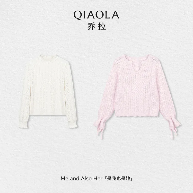 QIAOLA/乔拉【甜巧泡芙】秋冬季微V领设计立体绞花肌理感温柔风上衣