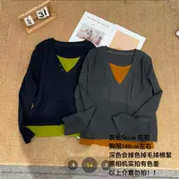 【七安倩】拼彩色假两件打底衫9171