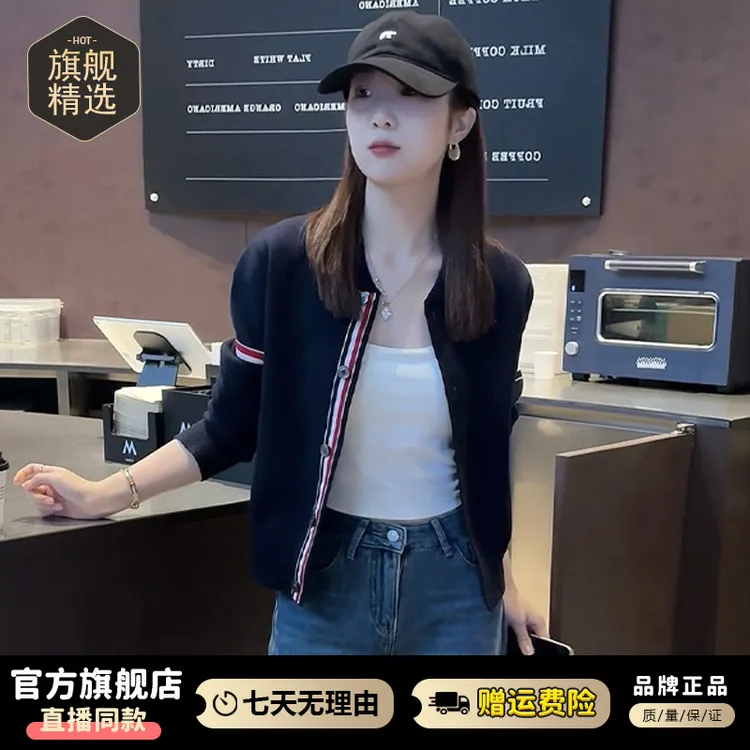 小个子休闲减龄长袖针织衫女2025年春秋新款设计感百搭毛衣外套