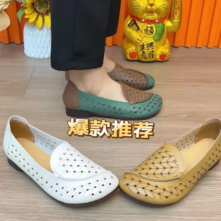 2025春夏新款皮面凉鞋女复古镂空透气牛筋底防滑洞洞鞋平底妈妈鞋