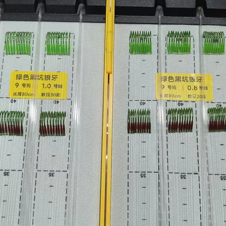 100付改良狼牙无节子线主线子线无结子线成品子线钓鱼黑坑