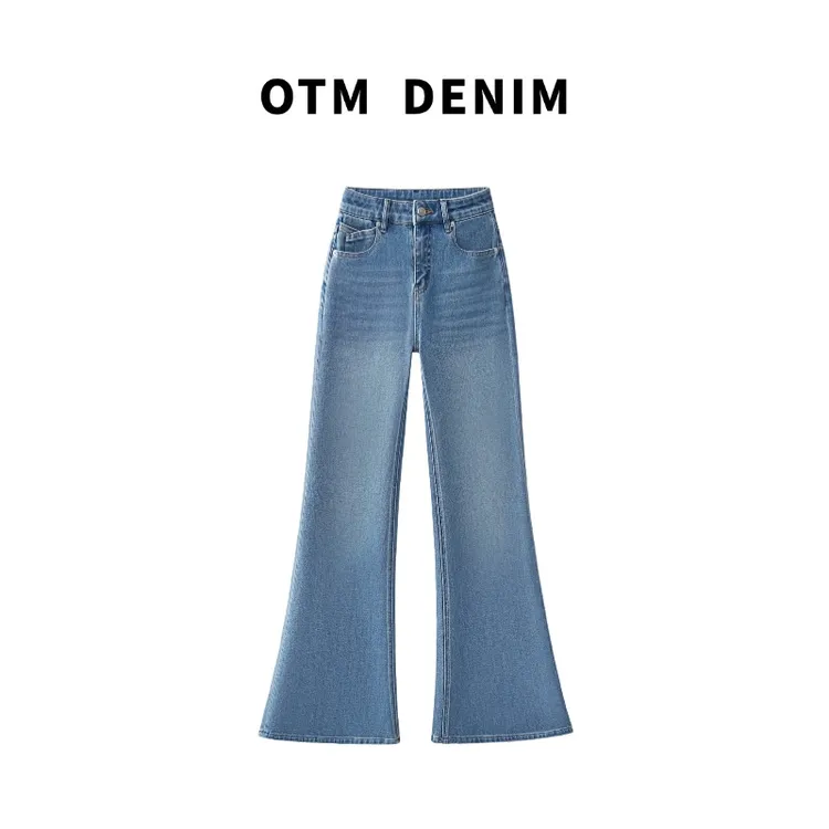 OTM DENIM【叠翠】直筒微喇裤高个子女四面弹设计师秋冬新款阔腿