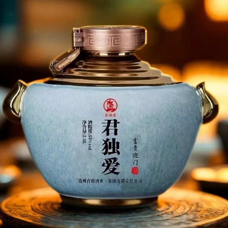 君独爱富贵盈门酱香型白酒53度2500ml高端收藏53%Vol