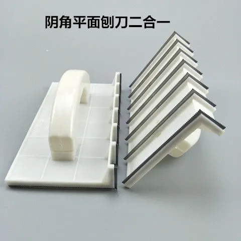 平面刨墙面打磨刮平找平墙体阴角平面刨刀二合一油漆工铲墙皮刨刀