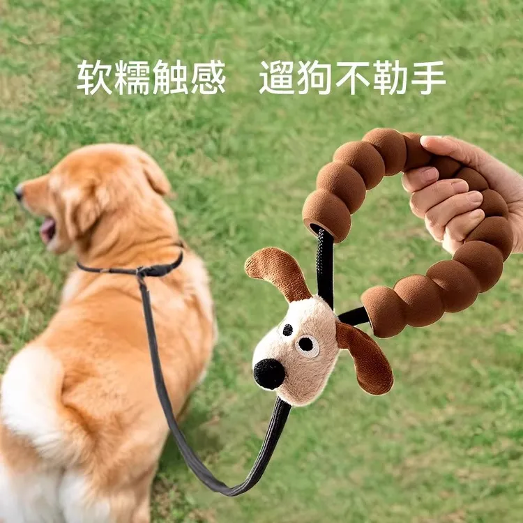 清碧斯狗狗牵引绳p绳p链遛狗绳子中大型犬小型犬狗链泰迪柴犬