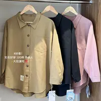 纯棉休闲随性风长袖衬衫女显瘦中长款衬衣外套FYZ