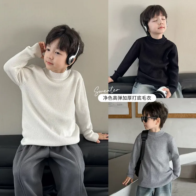 【加厚】郝叔童品秋冬新款2025时尚男童高货加厚打底毛衣潮kkHS5325
