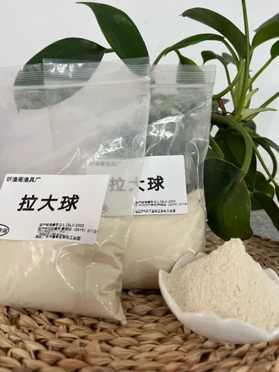 拉大球拉丝粉饵料小麦蛋白状态饵