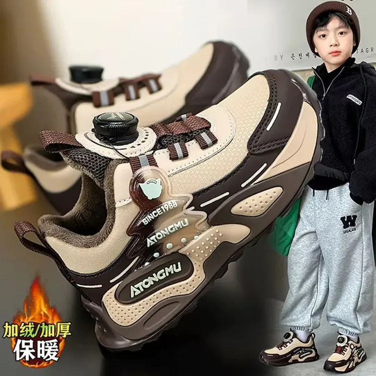 阿童木男童加绒老爹鞋冬季新款儿童防水运动鞋中大童保暖二棉鞋