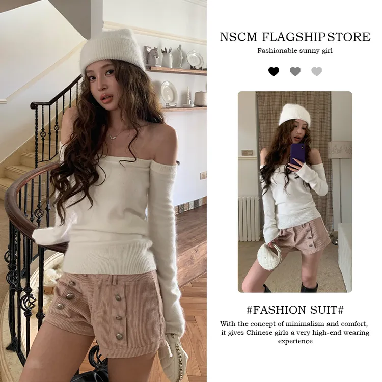 NSCM秋季新款纯欲慵懒风韩系INS风白色一字肩针织上衣设计感短裤