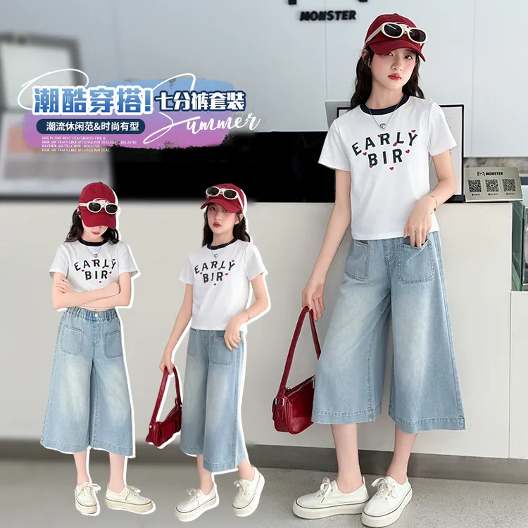女童牛仔短裤夏薄款2025新款儿童七分裤子夏季女大童网红炸街中裤