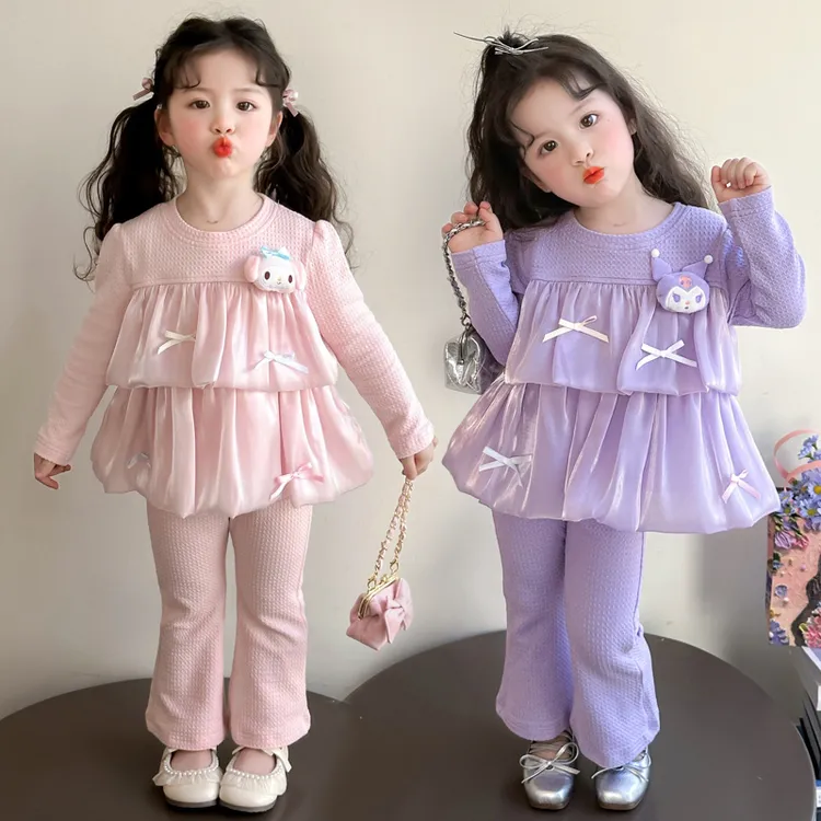 女童套装春秋2025新款女宝洋气网纱甜美库洛米两件套儿童秋季衣服