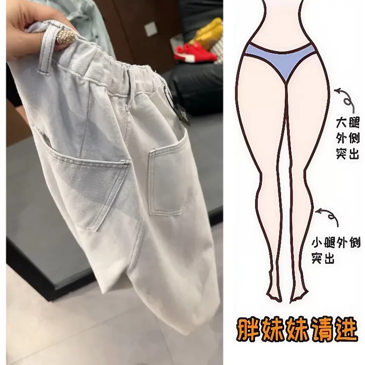 Aimeerosa/艾洛莎牛仔裤高腰宽松显瘦九分裤夏季时尚爆款阔腿裤女