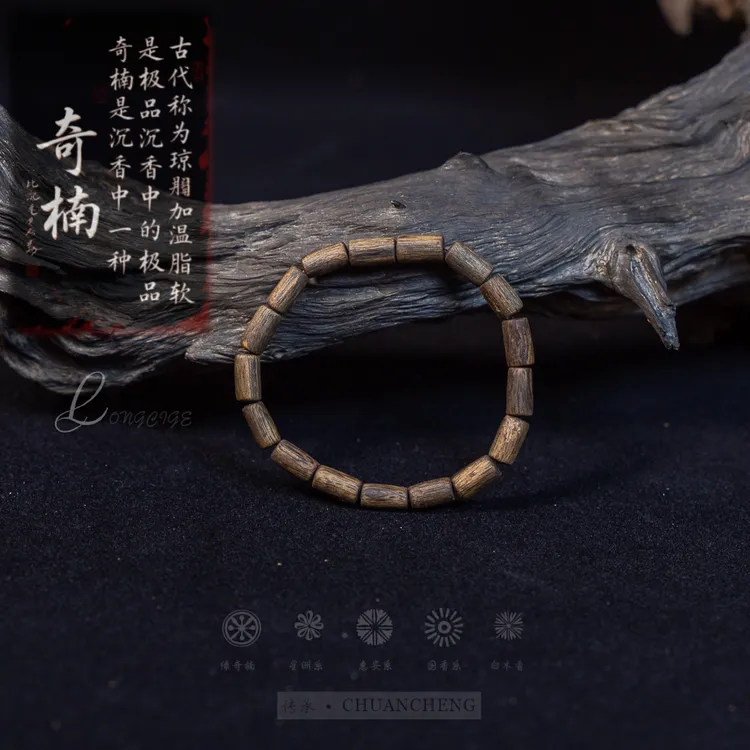 沉香国香棋楠奇楠桶珠随型单圈手串收藏级多样性发一沉香手串
