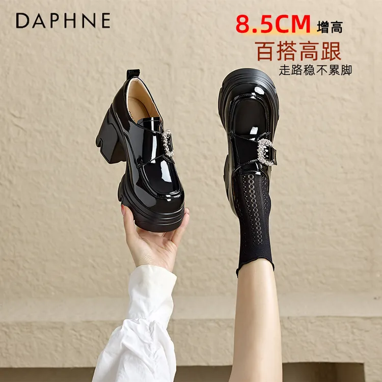 达芙妮厚底单鞋女粗跟2025新款春时尚松糕高跟鞋漆皮英伦风小皮鞋