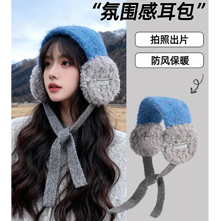 高颜值保暖耳罩毛茸茸系带冬耳包毛绒耳暖发带耳朵罩女护耳套防寒