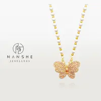 NANSHE/南奢 十二花神满钻大蝴蝶项链 L1373