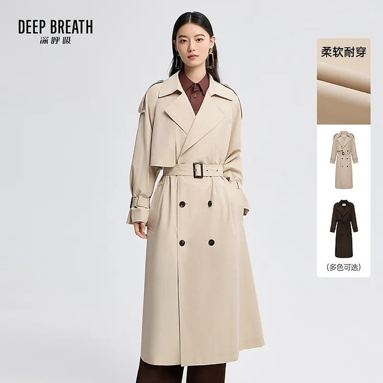 DEEP BREATH深呼吸女装新款气质通勤中长款宽松风衣外套女A401555